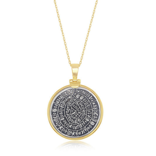 Sterling Silver Phaistos-Replica Coin Pendant W/Chain - Gold Plated