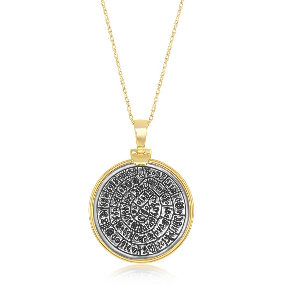 Sterling Silver Phaistos-Replica Coin Pendant W/Chain - Gold Plated